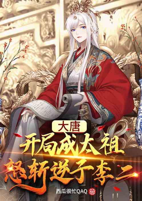 球球大作战下载最新版