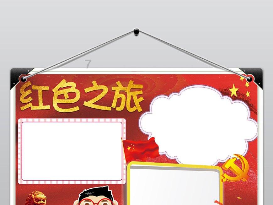对于姐弟恋,你怎么看待?——热门讨论社区,分享你的观点和见解